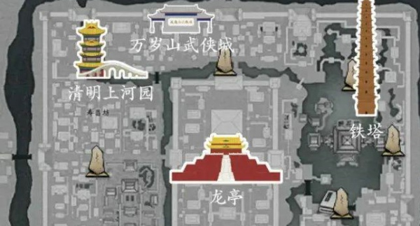 燕云十六声开封宝箱全收集位置大全 燕云开封宝箱位置图全收集一览