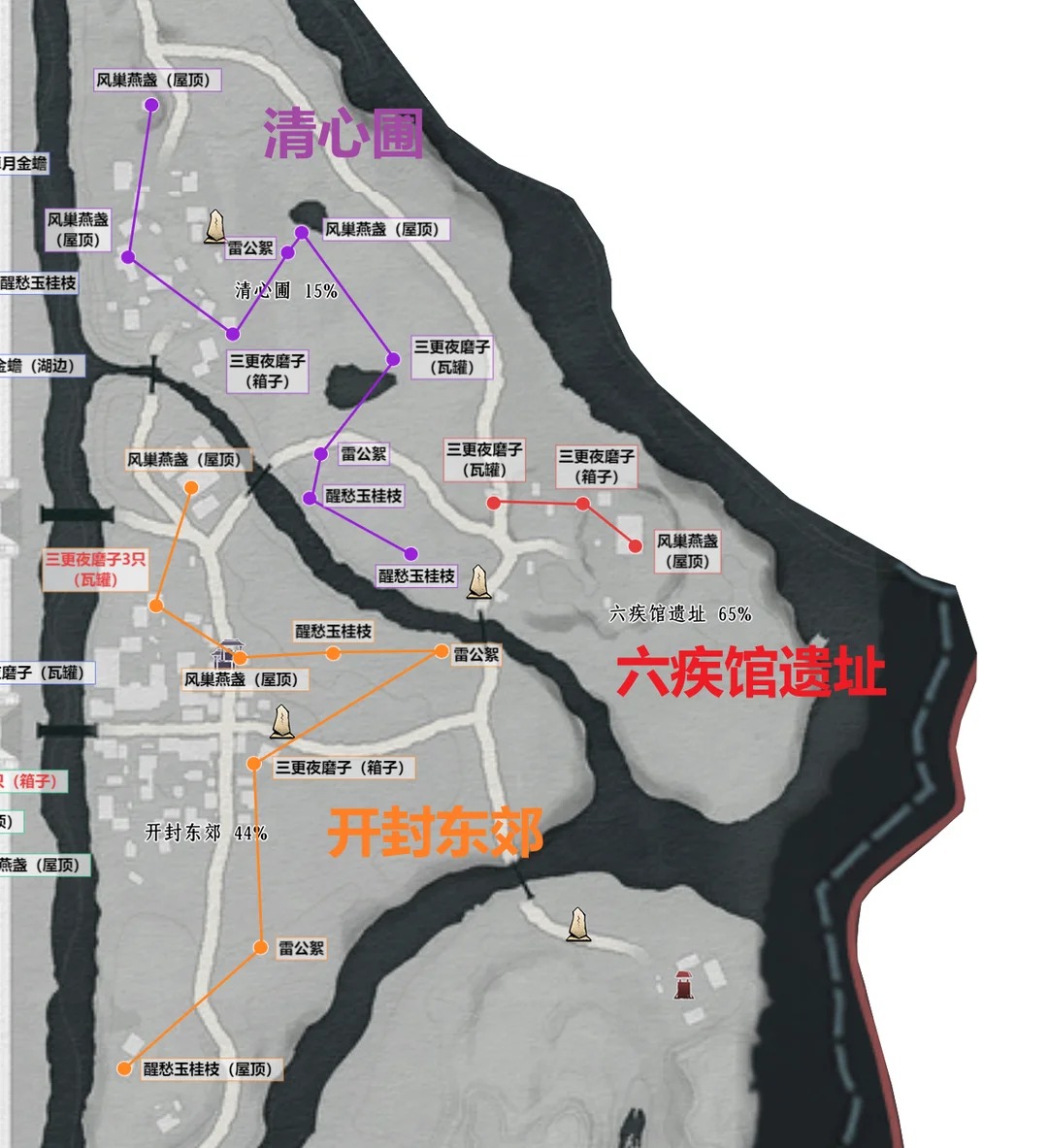 燕云十六声开封蹊跷怎么抓 燕云十六声开封蹊跷全收集位置图详解