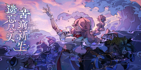 海瑟玩法