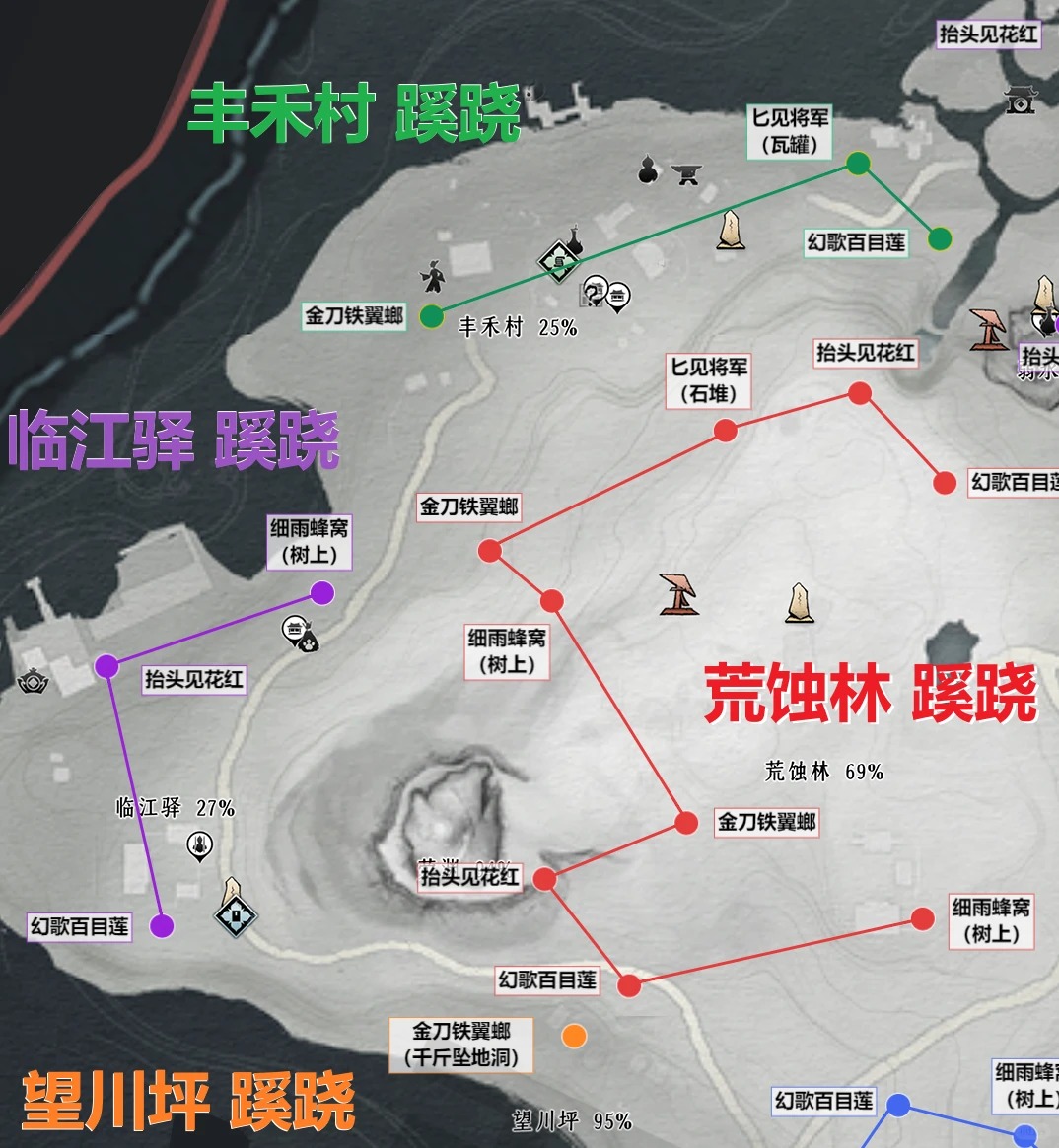 燕云十六声清河蹊跷怎么抓 燕云十六声清河蹊跷分布图全收集攻略