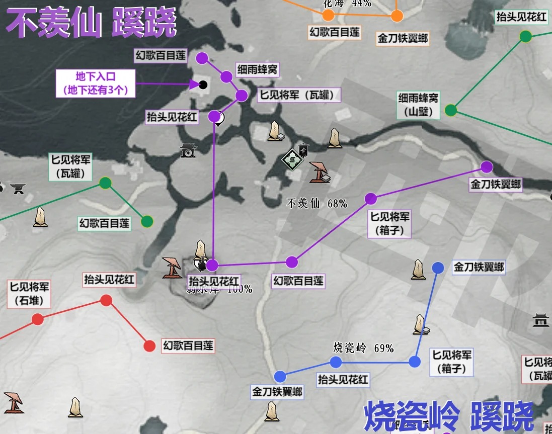 燕云十六声清河蹊跷怎么抓 燕云十六声清河蹊跷分布图全收集攻略