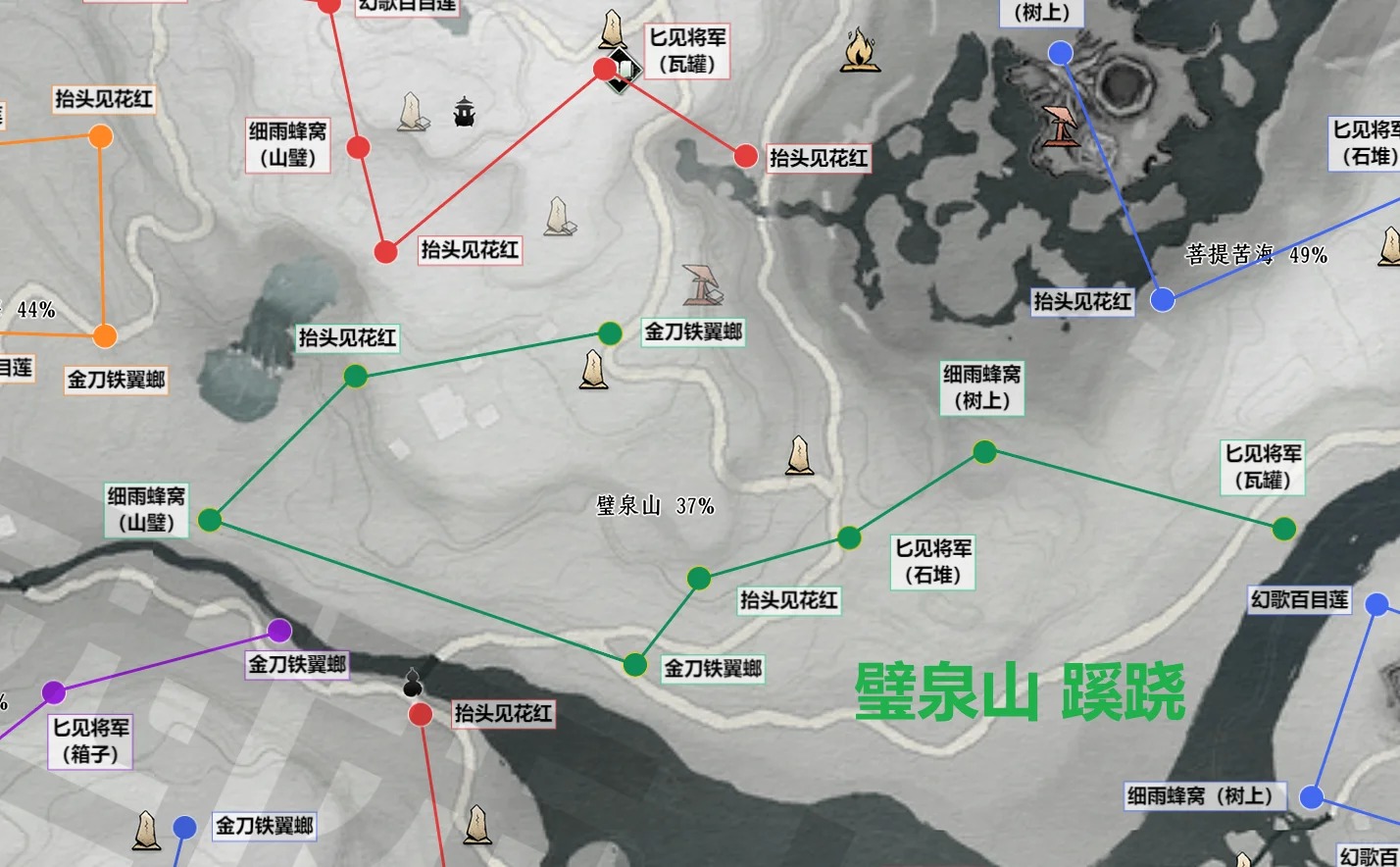 燕云十六声清河蹊跷怎么抓 燕云十六声清河蹊跷分布图全收集攻略