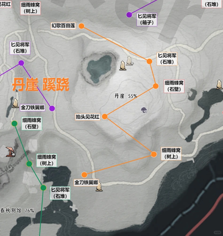 燕云十六声清河蹊跷怎么抓 燕云十六声清河蹊跷分布图全收集攻略