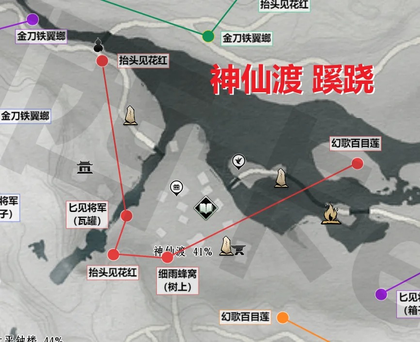 燕云十六声清河蹊跷怎么抓 燕云十六声清河蹊跷分布图全收集攻略