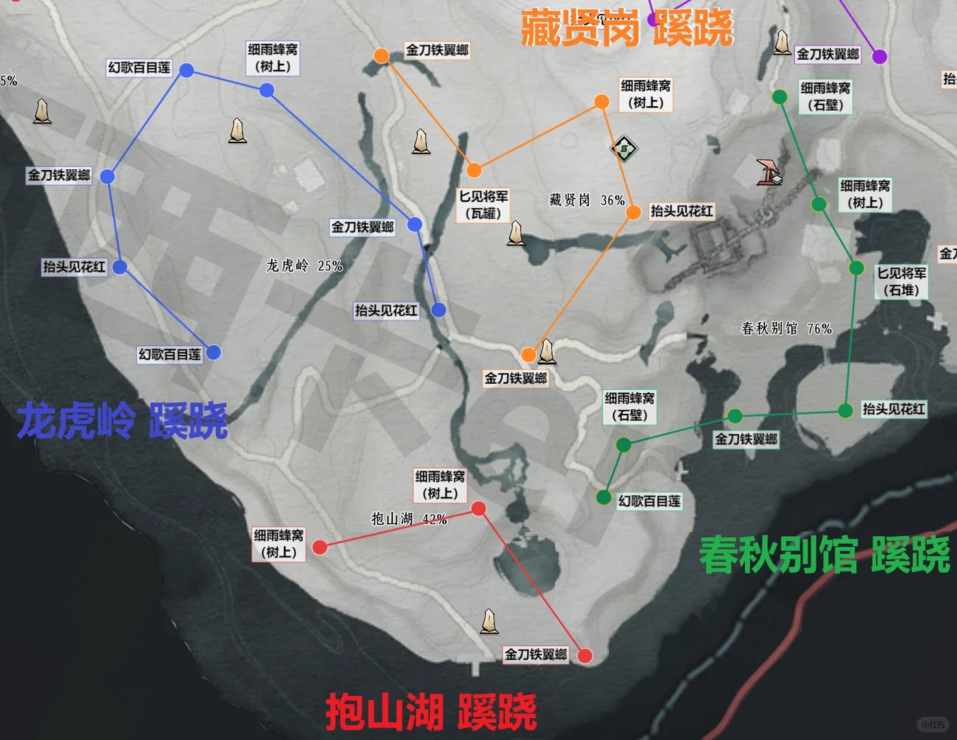 燕云十六声清河蹊跷怎么抓 燕云十六声清河蹊跷分布图全收集攻略