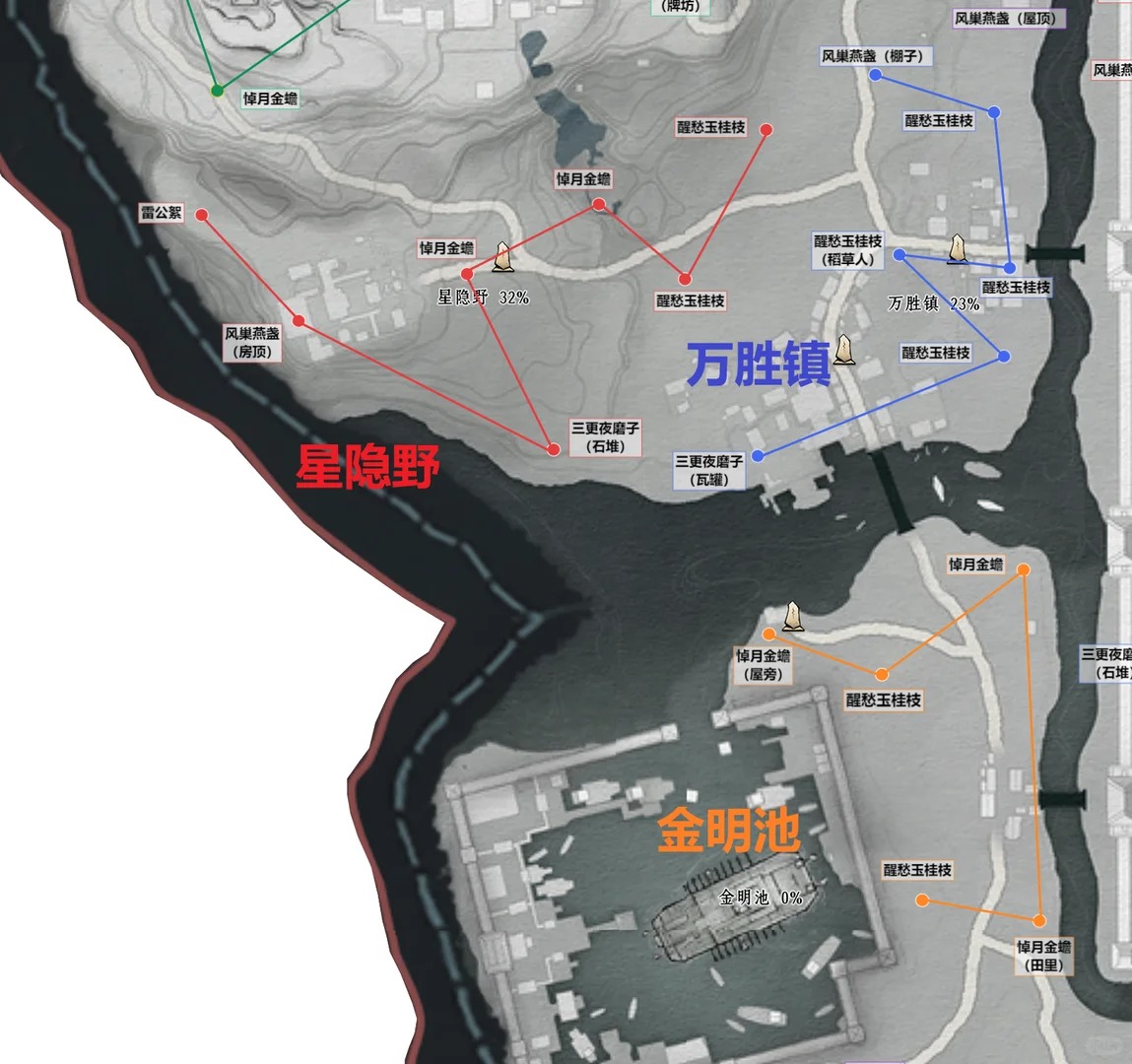燕云十六声开封蹊跷怎么抓 燕云十六声开封蹊跷全收集位置图详解